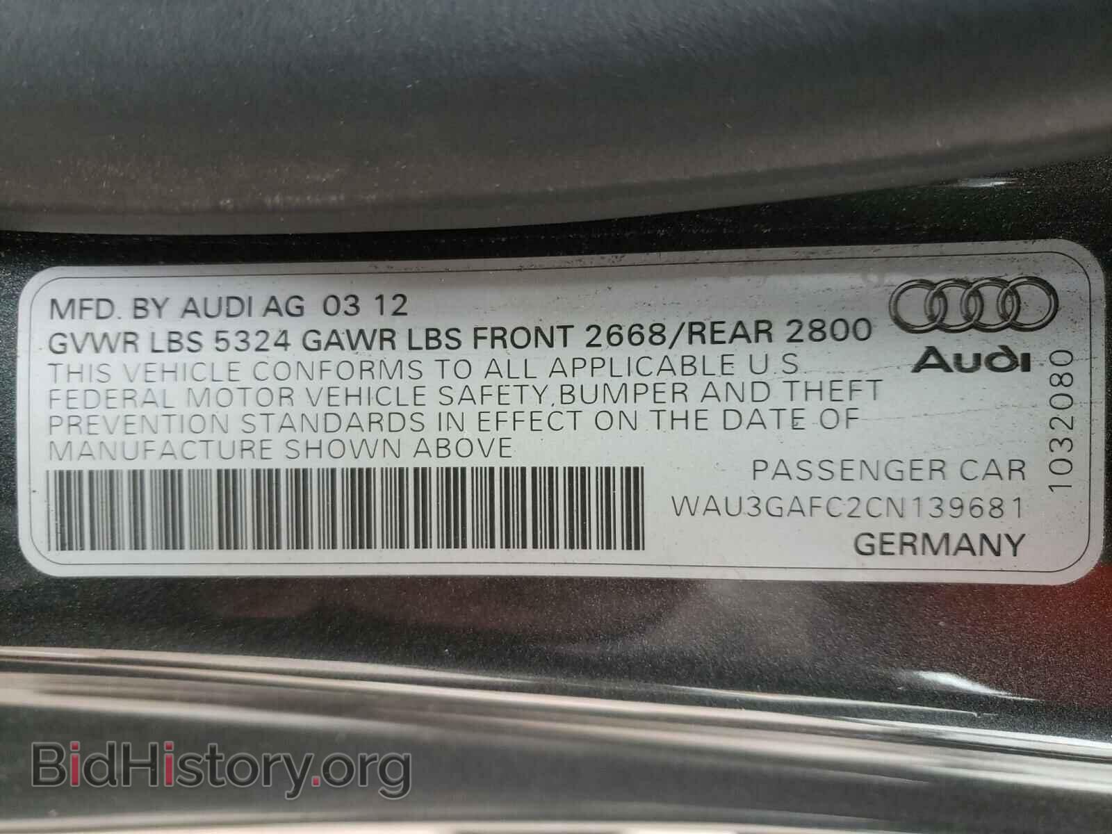 2012 AUDI A7 - VIN: WAU3GAFC2CN139681 - Фото 10