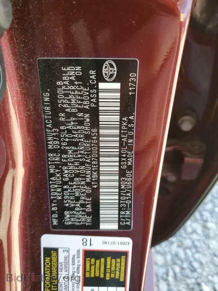 2013 TOYOTA AVALON - VIN: 4T1BK1EB7DU076456 - Фото 13