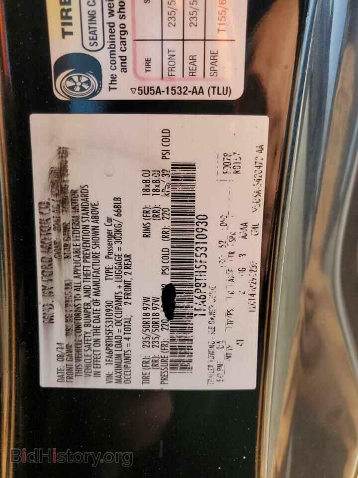 2015 FORD ALL Models - VIN: 1FA6P8TH5F5310930 - Фото 12
