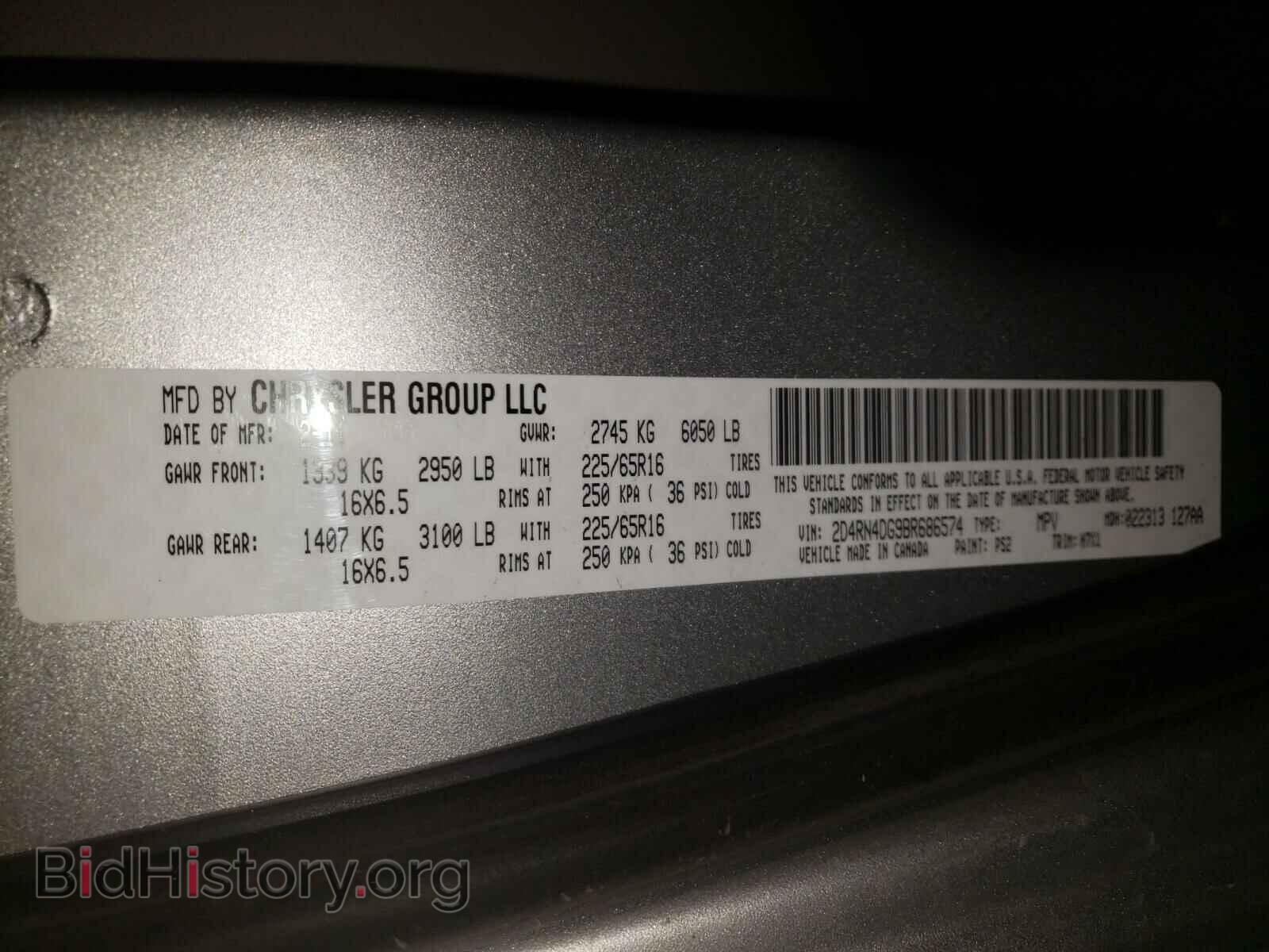 2007 CHRYSLER MINIVAN - VIN: 2A4GP64L57P215997 - Фото 10