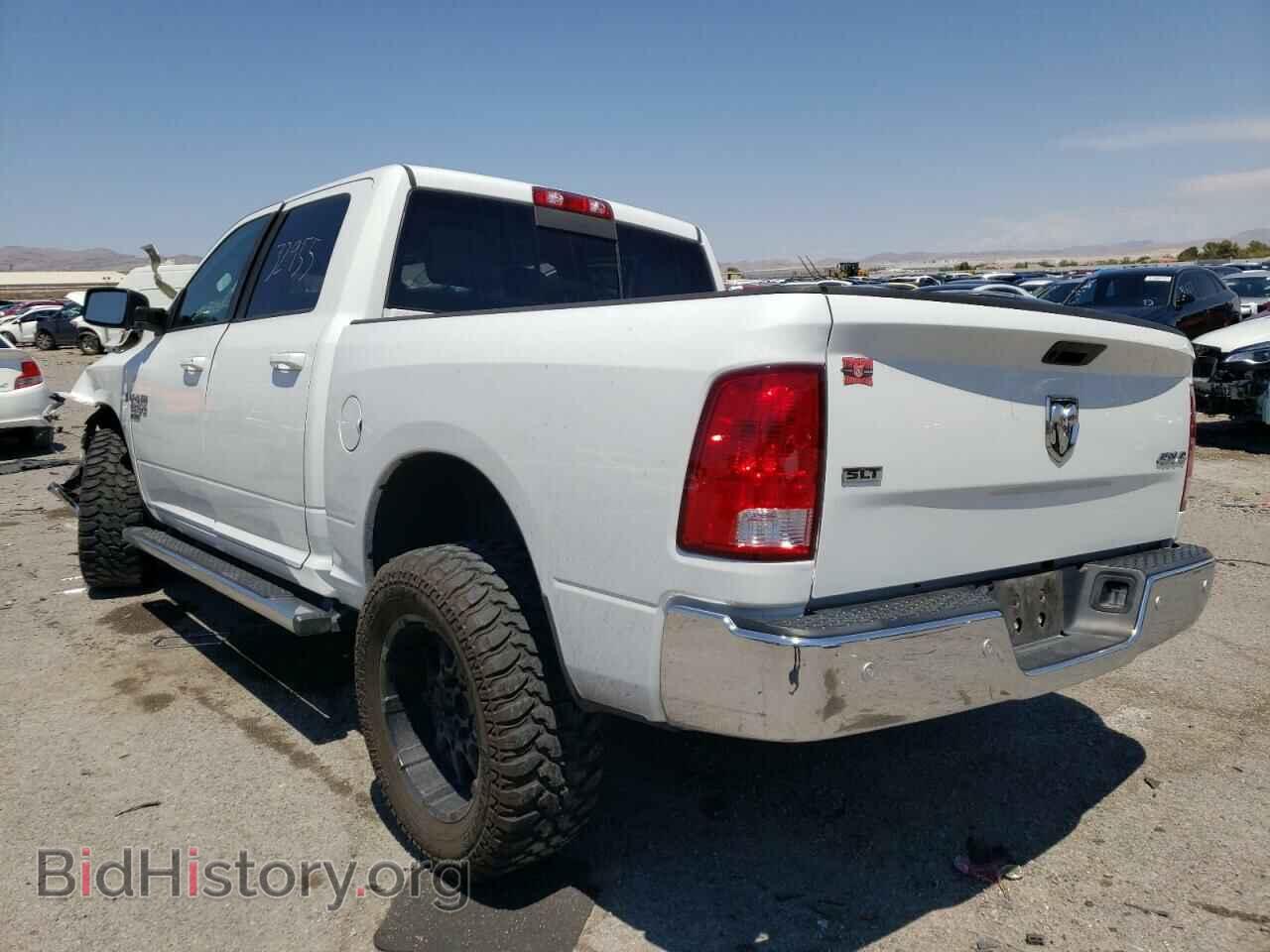 2020 RAM 1500 - VIN: 3C6RR7LT7LG182850 - Фото 3