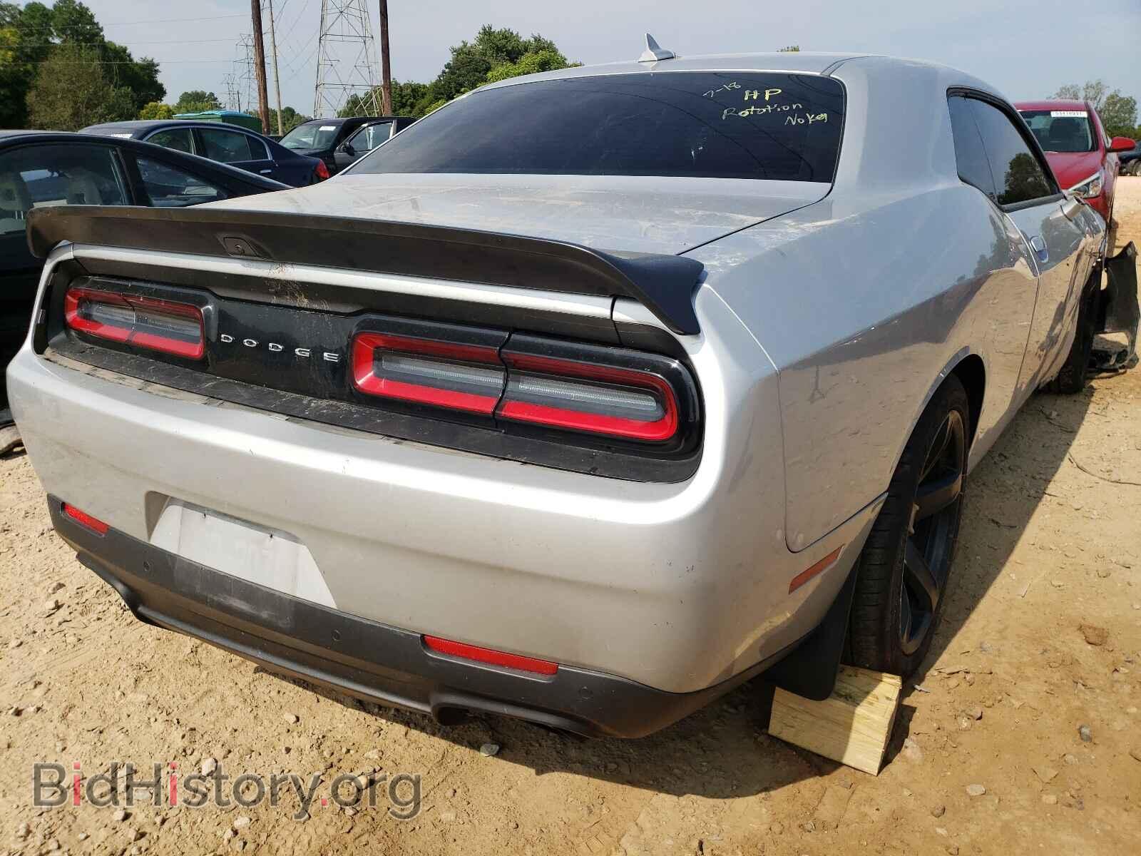 2020 DODGE CHALLENGER - VIN: 2C3CDZC99LH103776 - Photo 4