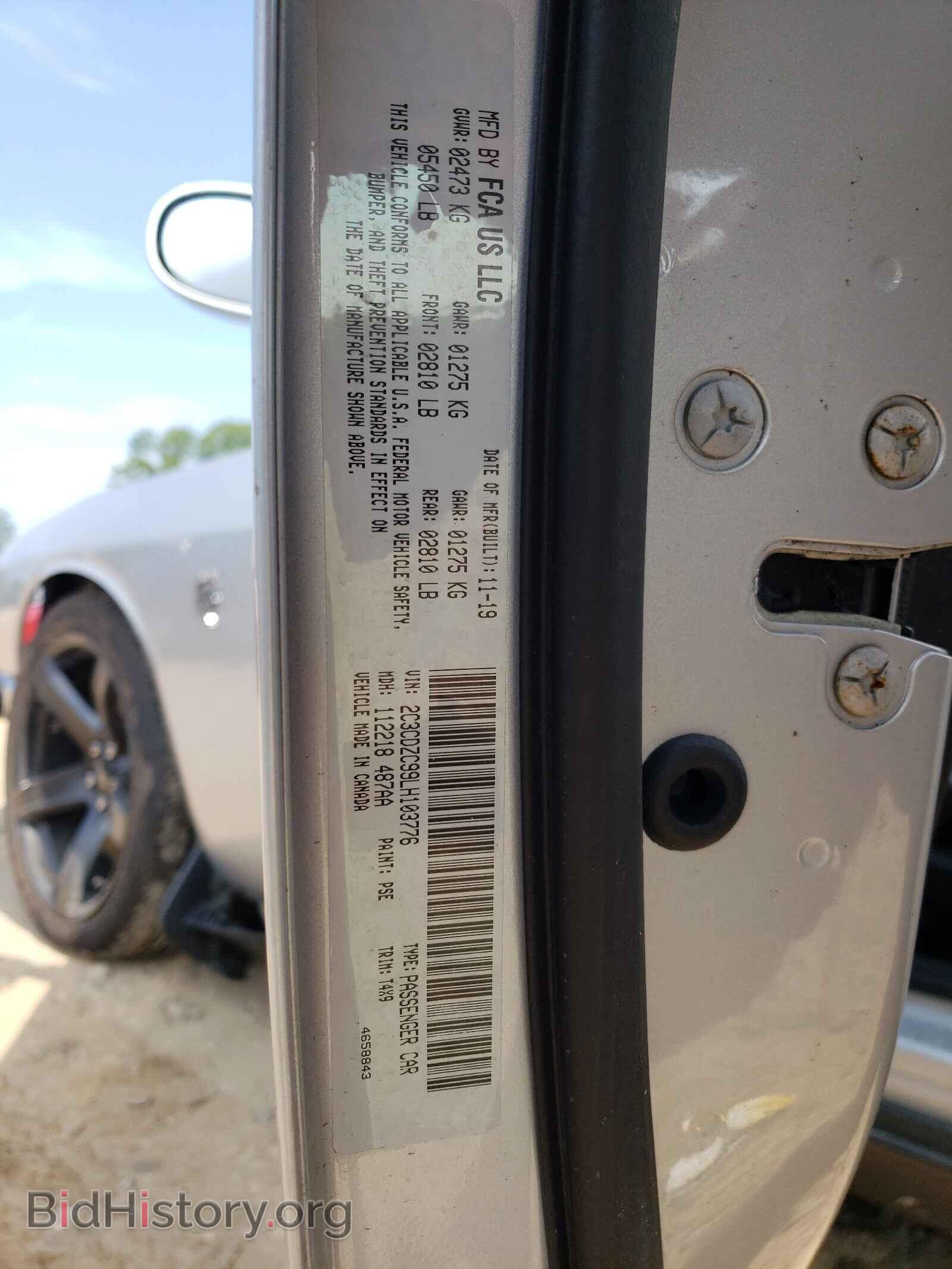 2020 DODGE CHALLENGER - VIN: 2C3CDZC99LH103776 - Photo 10