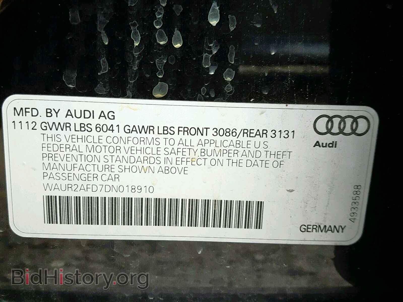 2013 AUDI A8 - VIN: WAUR2AFD7DN018910 - Фото 10