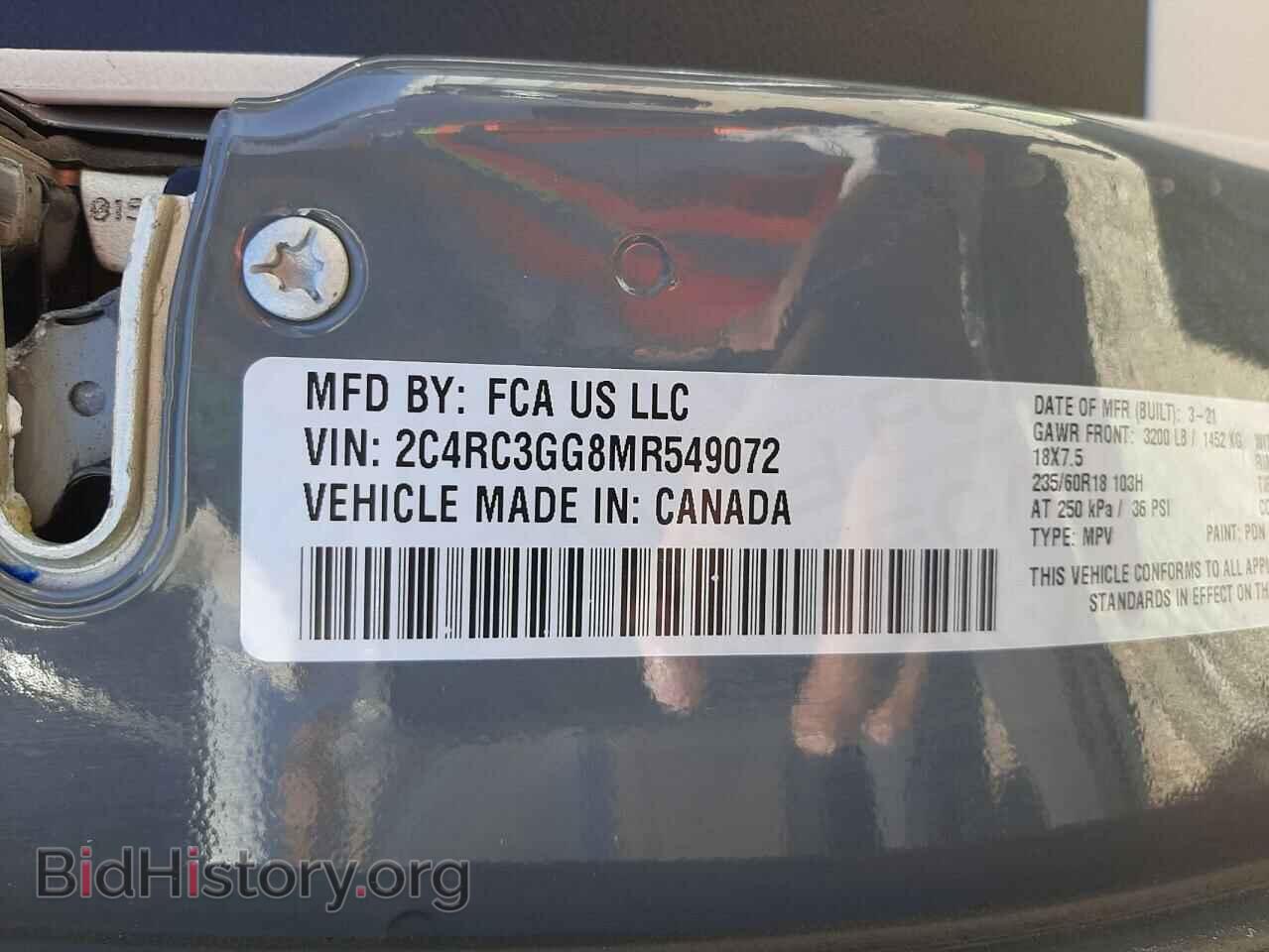 2021 CHRYSLER PACIFICA - VIN: 2C4RC3GG8MR549072 - Фото 10