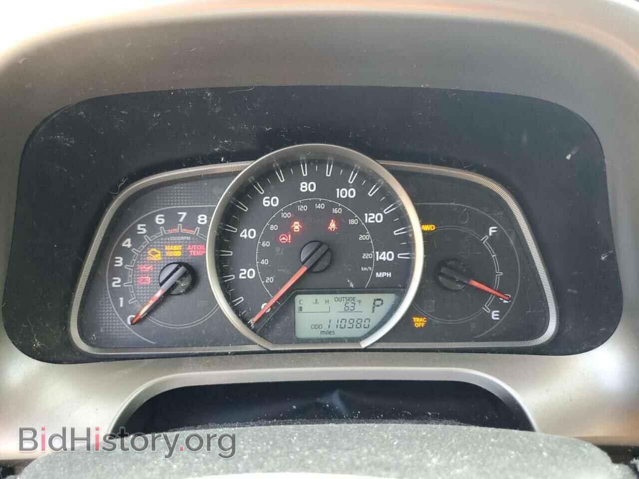 2015 TOYOTA RAV4 - VIN: JTMBFREV7FJ042720 - Фото 9