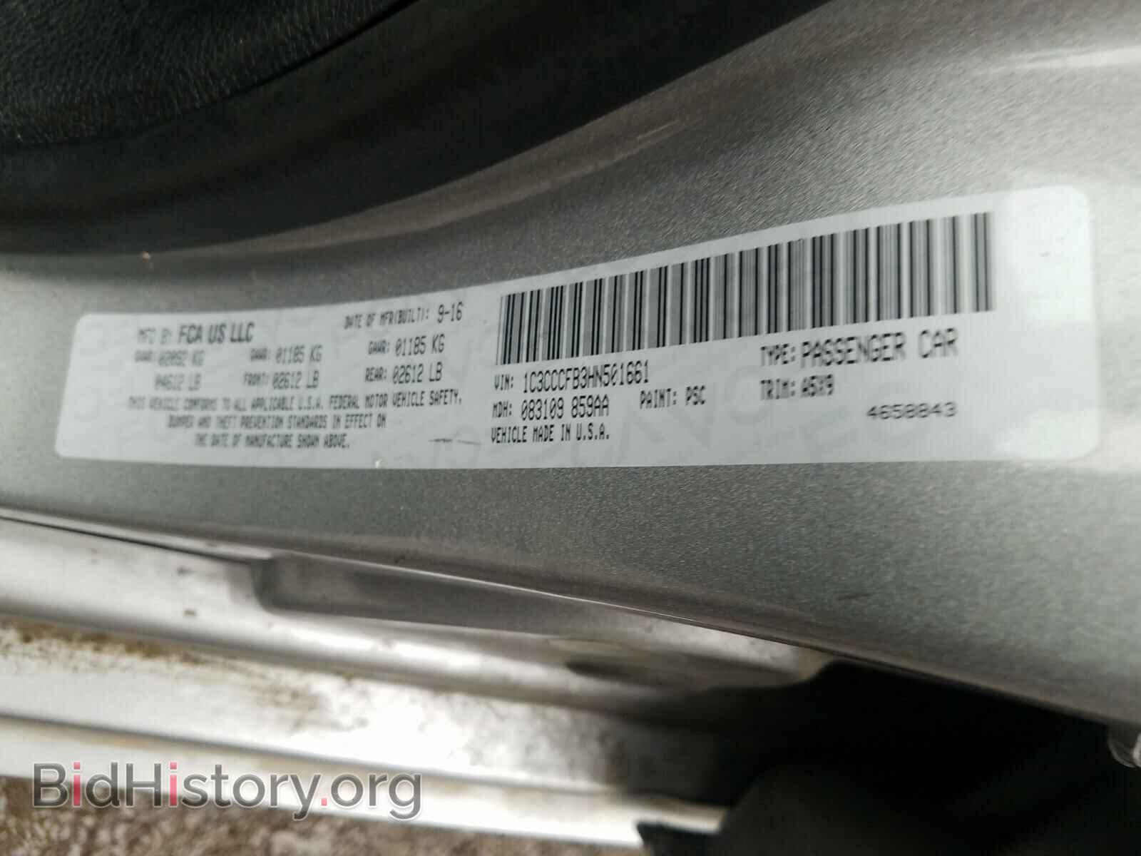 2017 CHRYSLER 200 - VIN: 1C3CCCFB3HN501661 - Фото 10