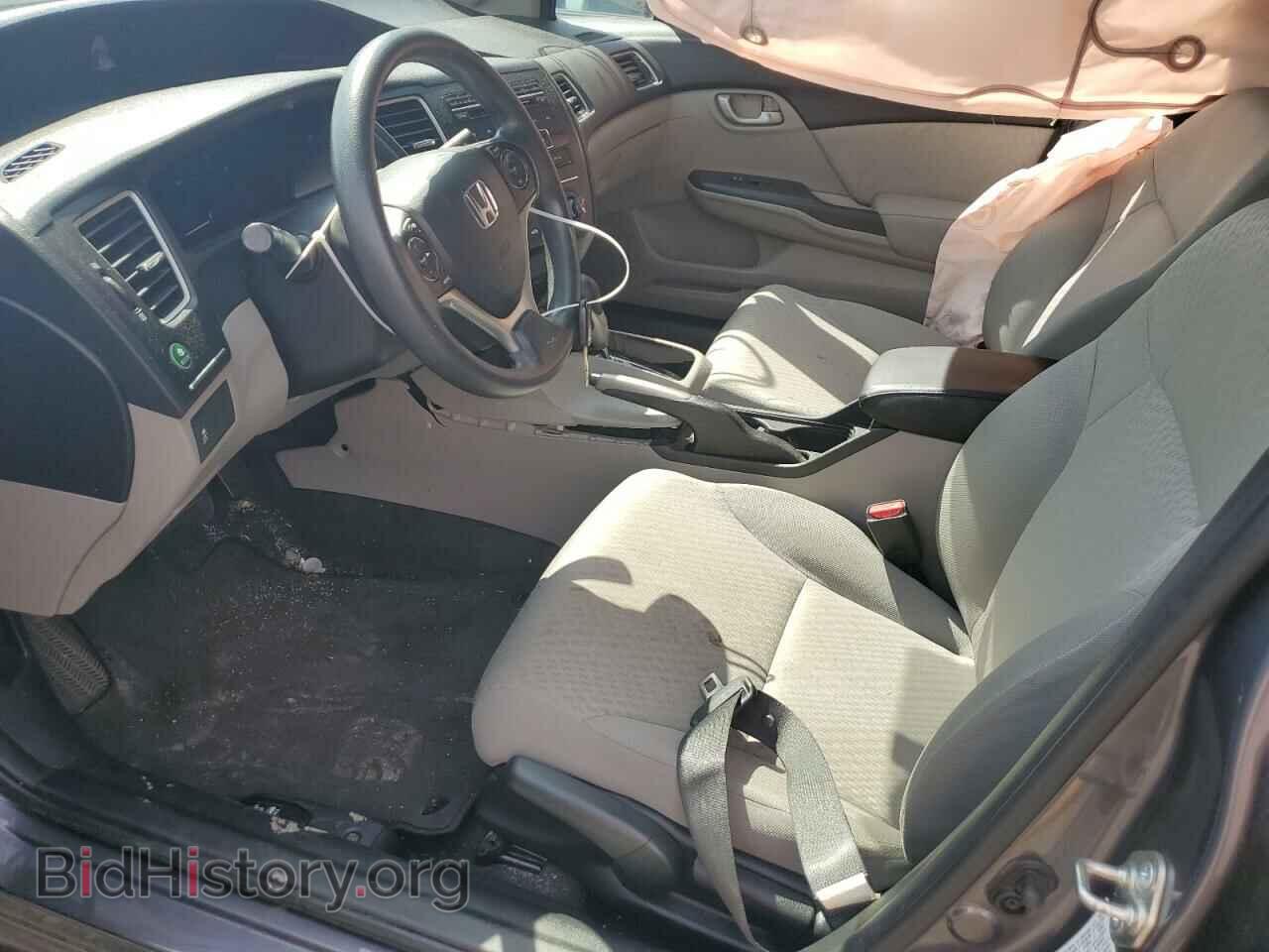 2014 HONDA CIVIC - VIN: 19XFB2F54EE048845 - Photo 7