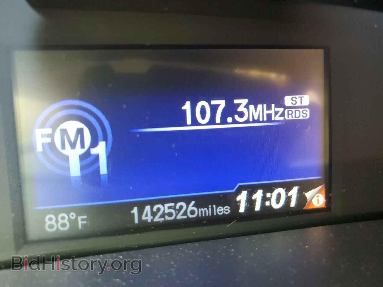 2014 HONDA CIVIC - VIN: 19XFB2F54EE048845 - Photo 9