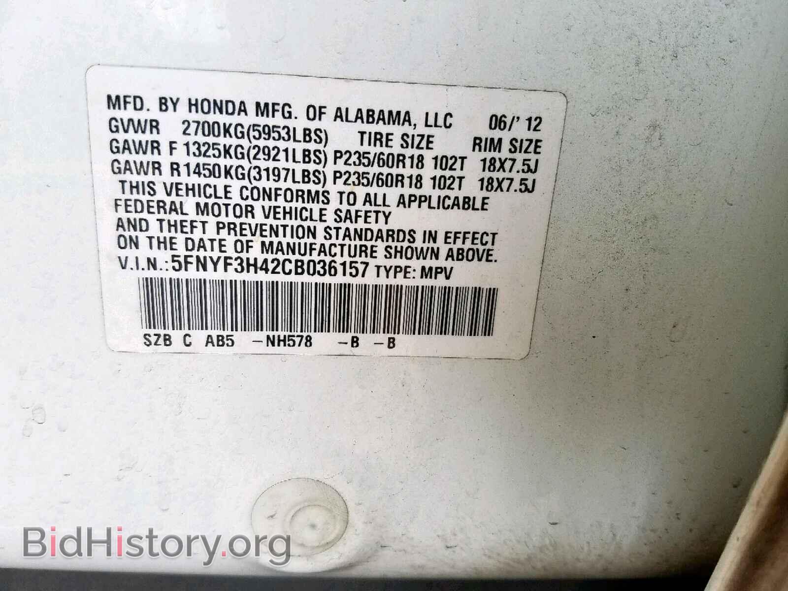 2012 HONDA PILOT EX - VIN: 5FNYF3H42CB036157 - Photo 10