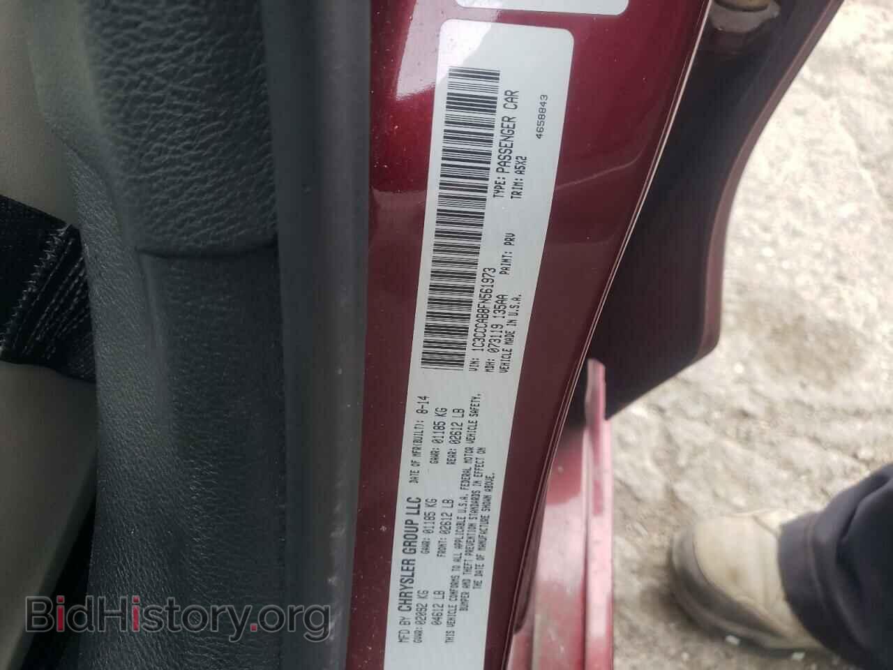 2015 CHRYSLER 200 - VIN: 1C3CCCAB8FN561973 - Фото 10