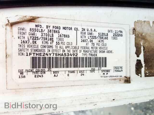 1995 FORD ECONOLINE - VIN: 1FTHE24Y7SHA53492 - Photo 10