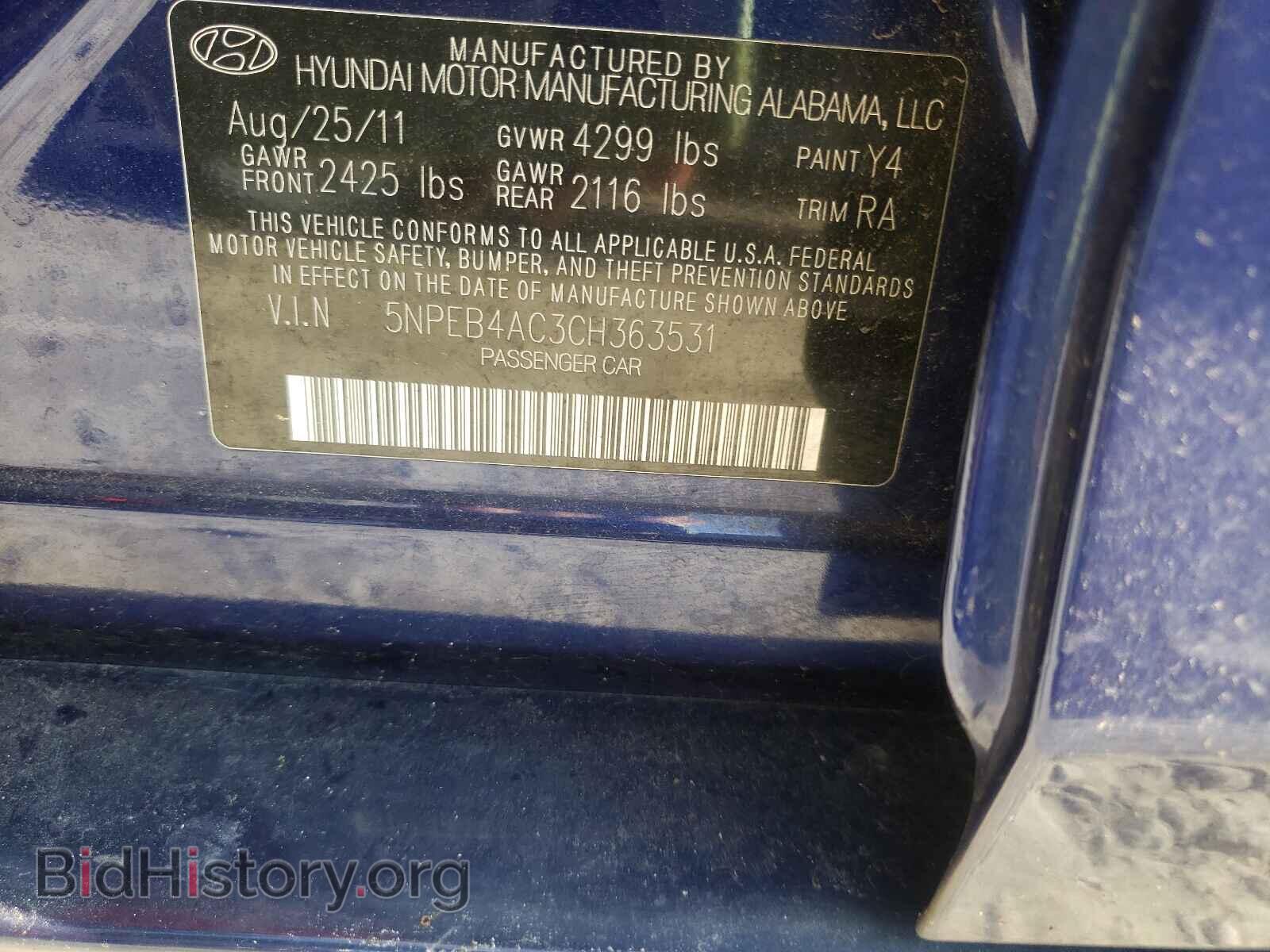 2012 HYUNDAI SONATA - VIN: 5NPEB4AC3CH363531 - Фото 10