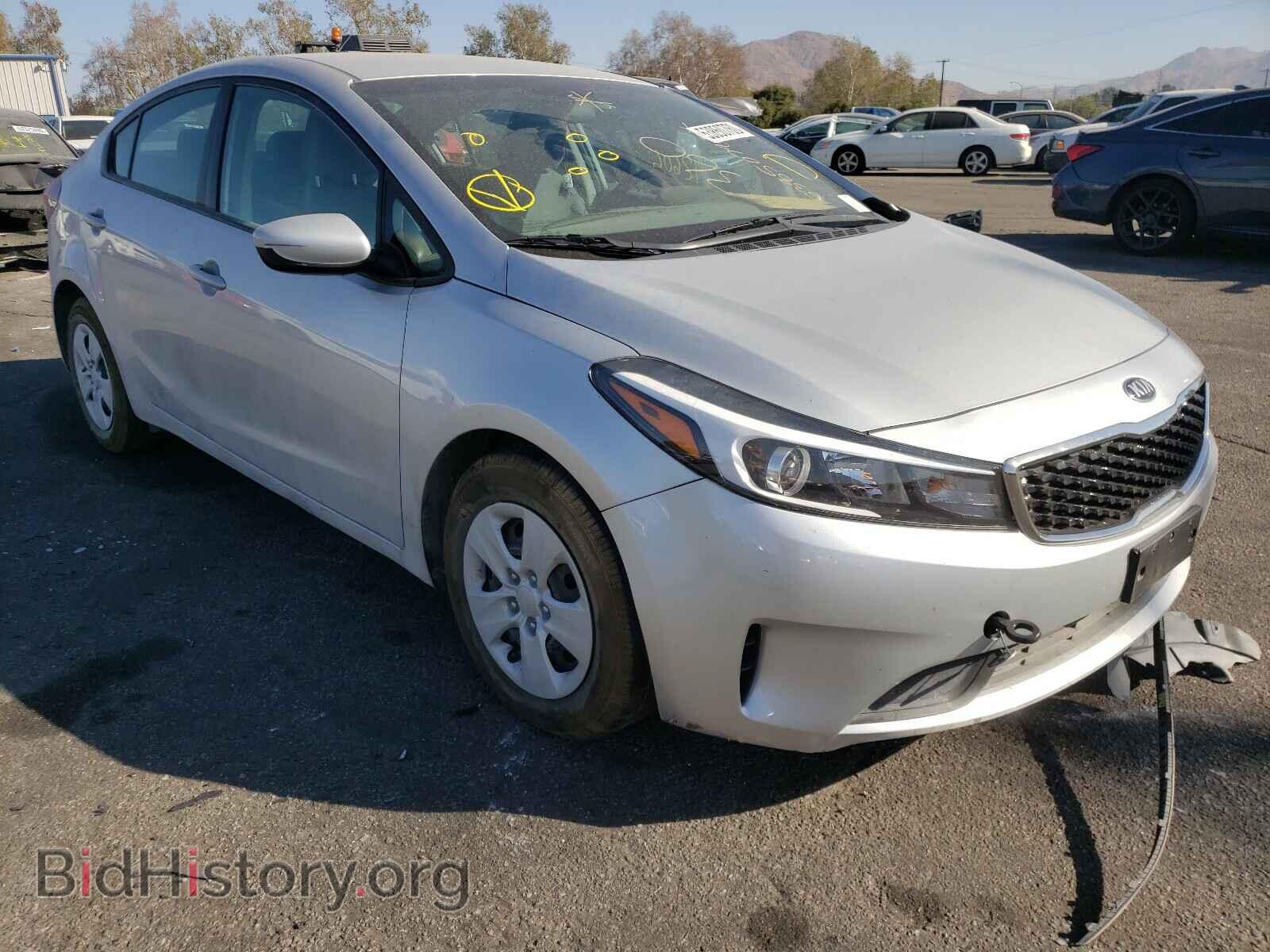 Фотография 3KPFL4A75HE098496 - KIA FORTE 2017