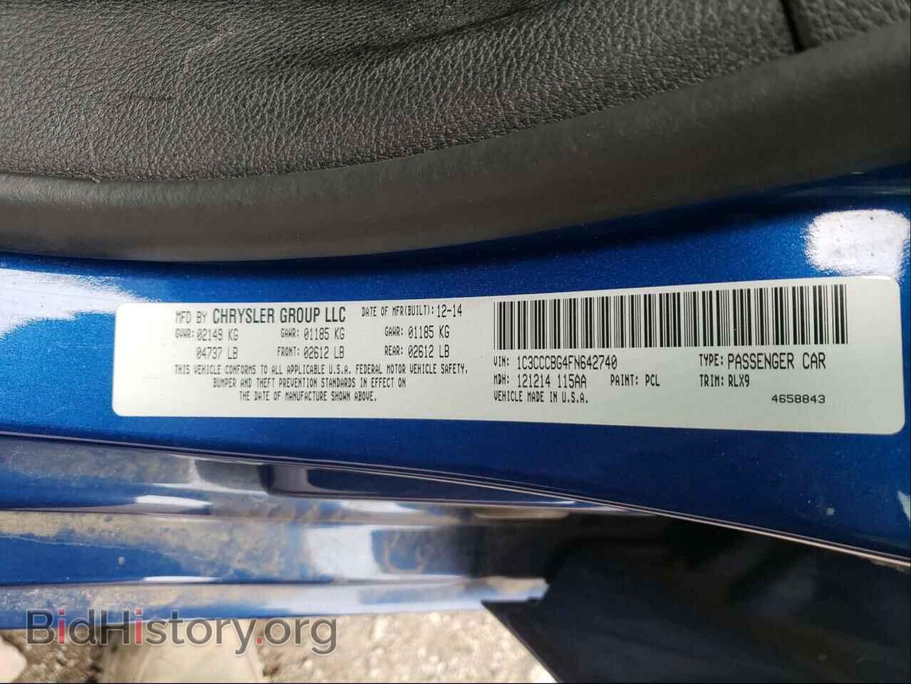 2015 CHRYSLER 200 - VIN: 1C3CCCBG4FN642740 - Фото 10