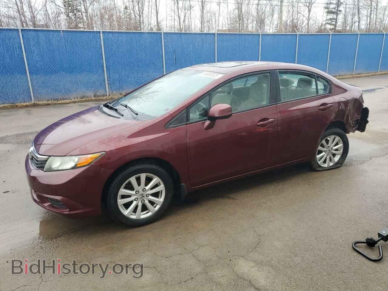 Photo 2HGFB2E56CH048687 - HONDA CIVIC 2012