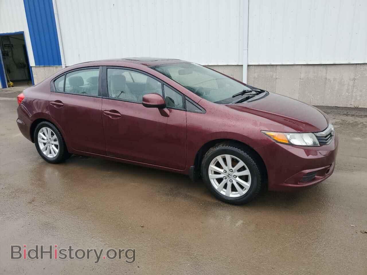 2012 HONDA CIVIC - VIN: 2HGFB2E56CH048687 - Фото 4