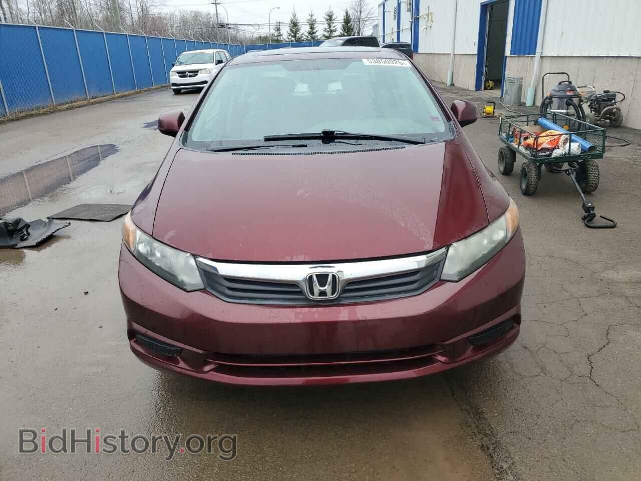 2012 HONDA CIVIC - VIN: 2HGFB2E56CH048687 - Фото 5