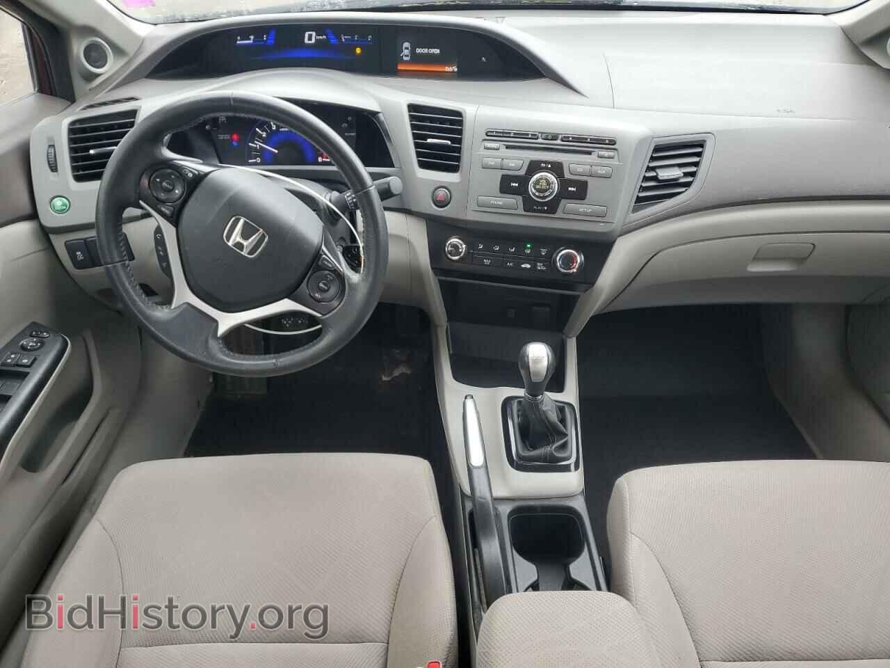 2012 HONDA CIVIC - VIN: 2HGFB2E56CH048687 - Фото 8
