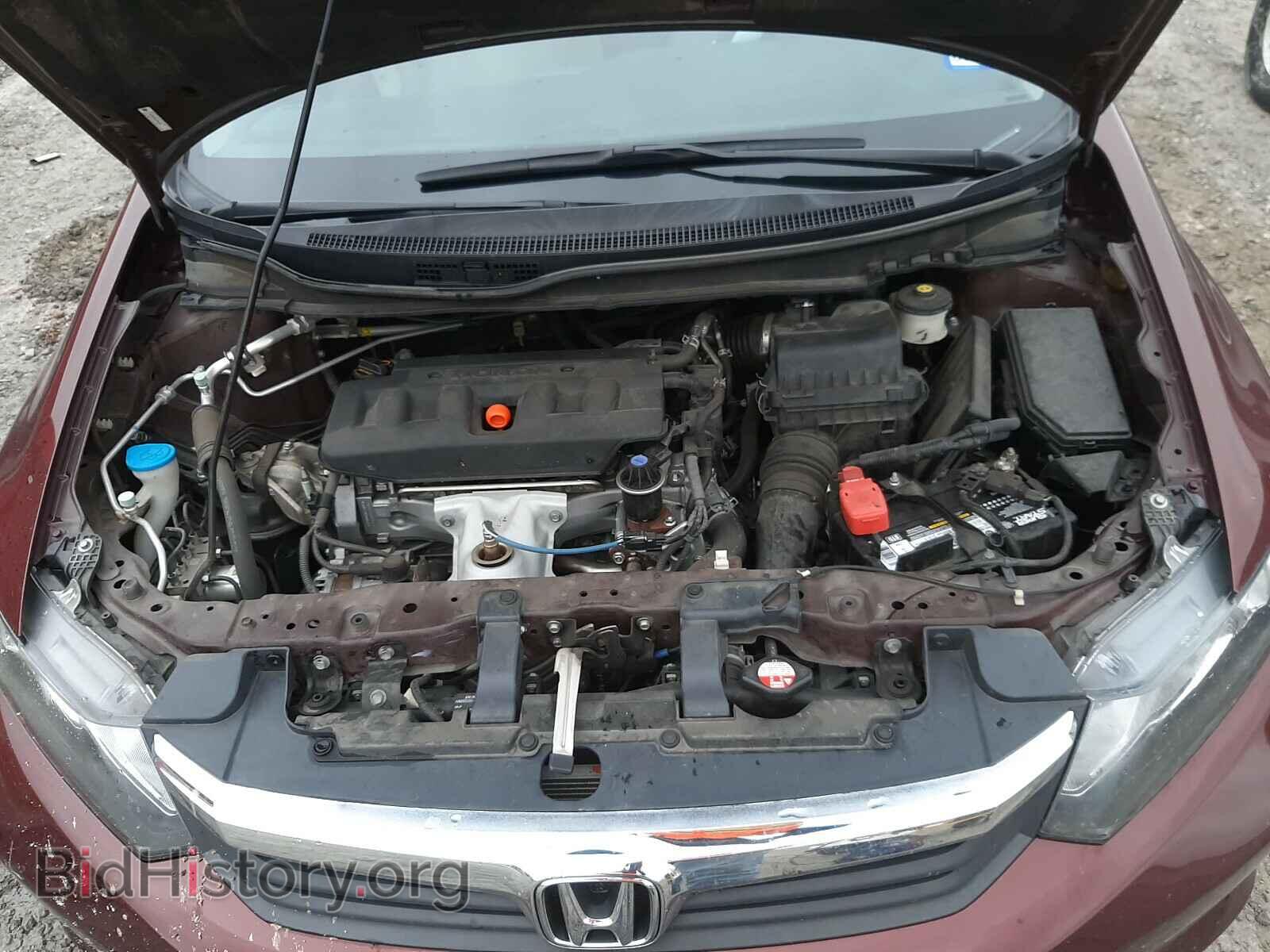 2012 HONDA CIVIC - VIN: 2HGFB2F59CH594835 - Фото 7