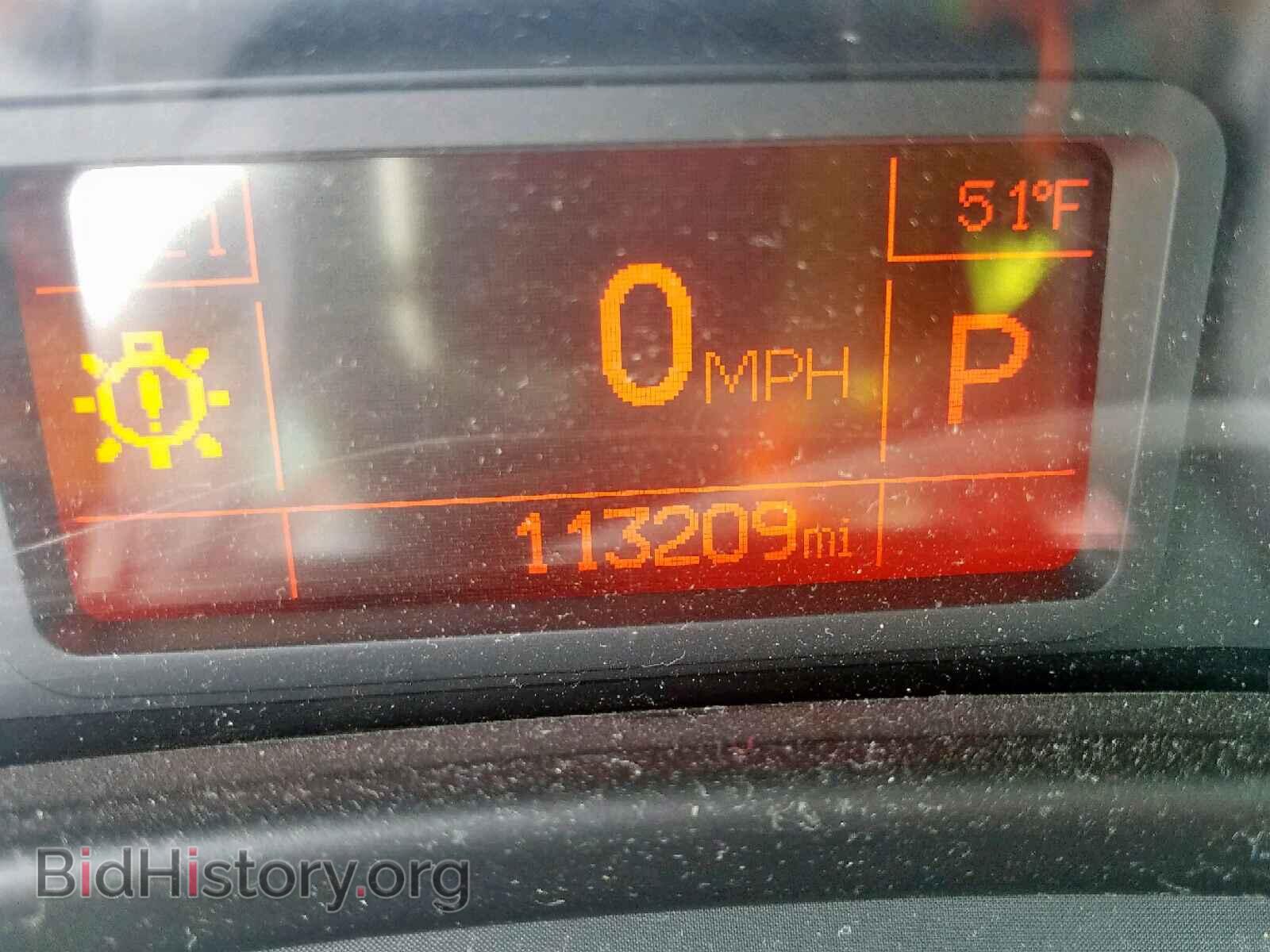2014 FIAT 500 - VIN: ZFBCFABH3EZ024884 - Фото 8