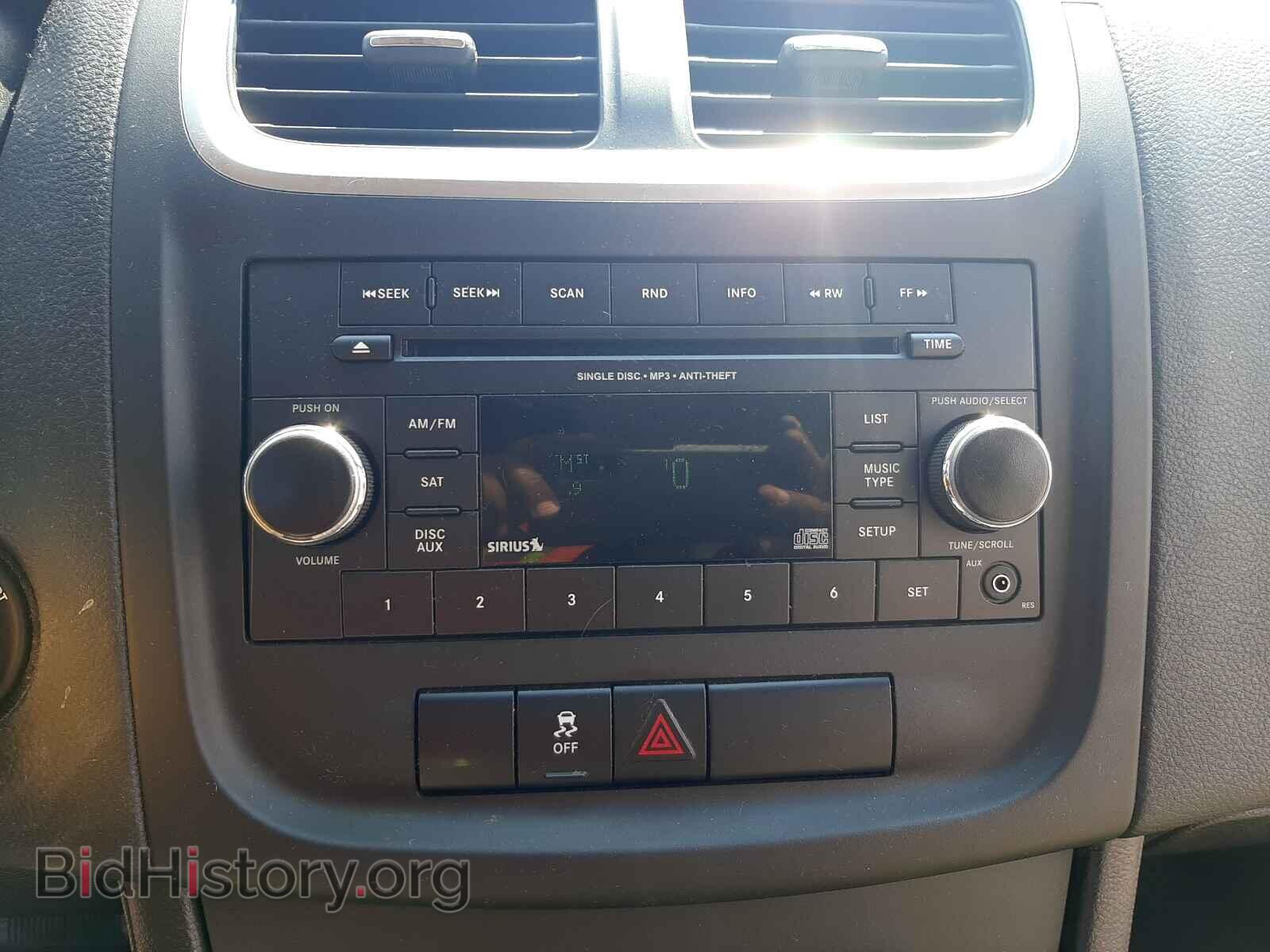 2012 DODGE AVENGER - VIN: 1C3CDZCB5CN179375 - Photo 9