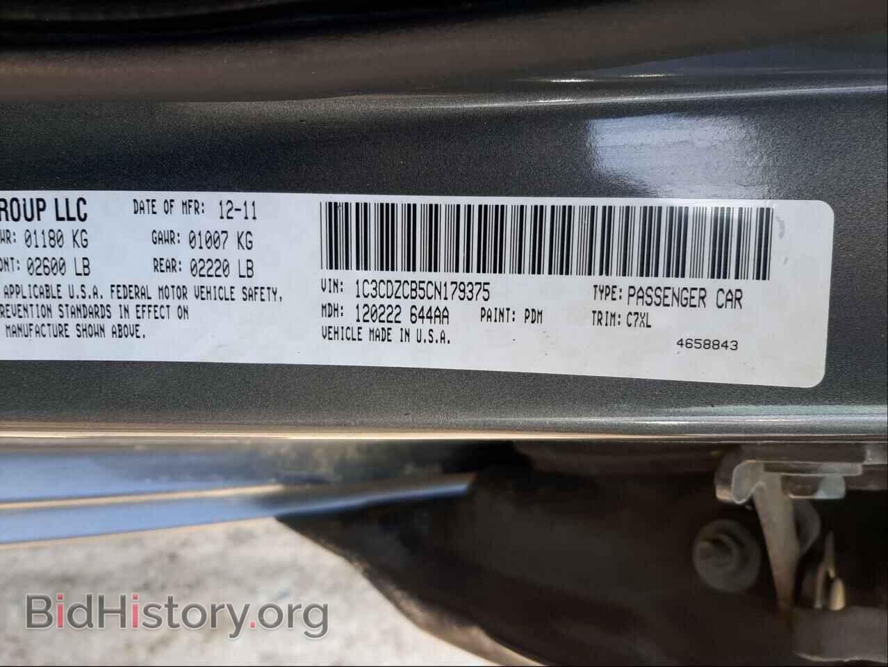 2012 DODGE AVENGER - VIN: 1C3CDZCB5CN179375 - Photo 10