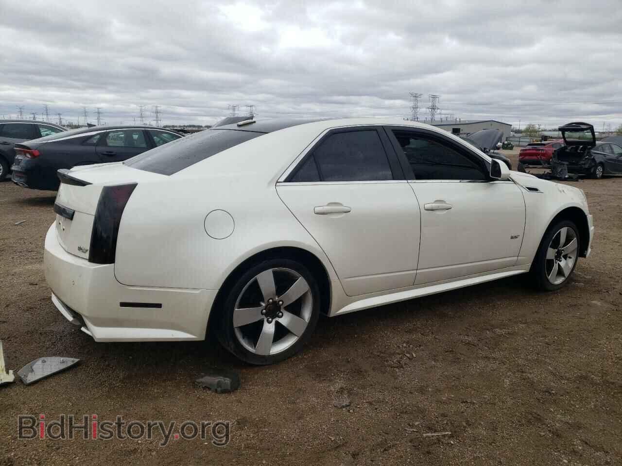 2012 CADILLAC CTS - VIN: 1G6DV5EP2C0144663 - Photo 3