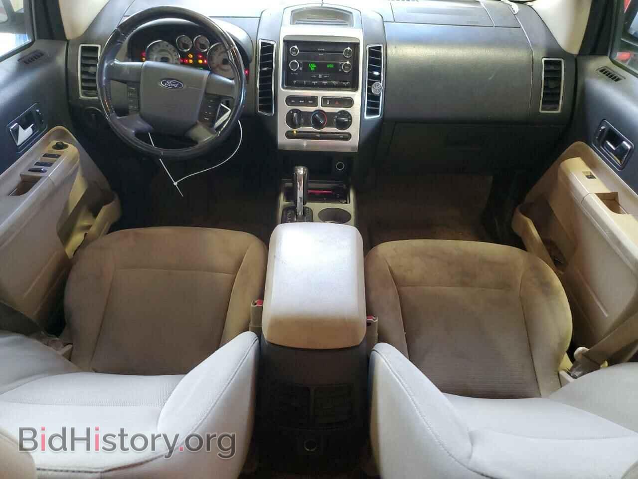 2008 FORD EDGE - VIN: 2FMDK48C48BA35616 - Фото 8