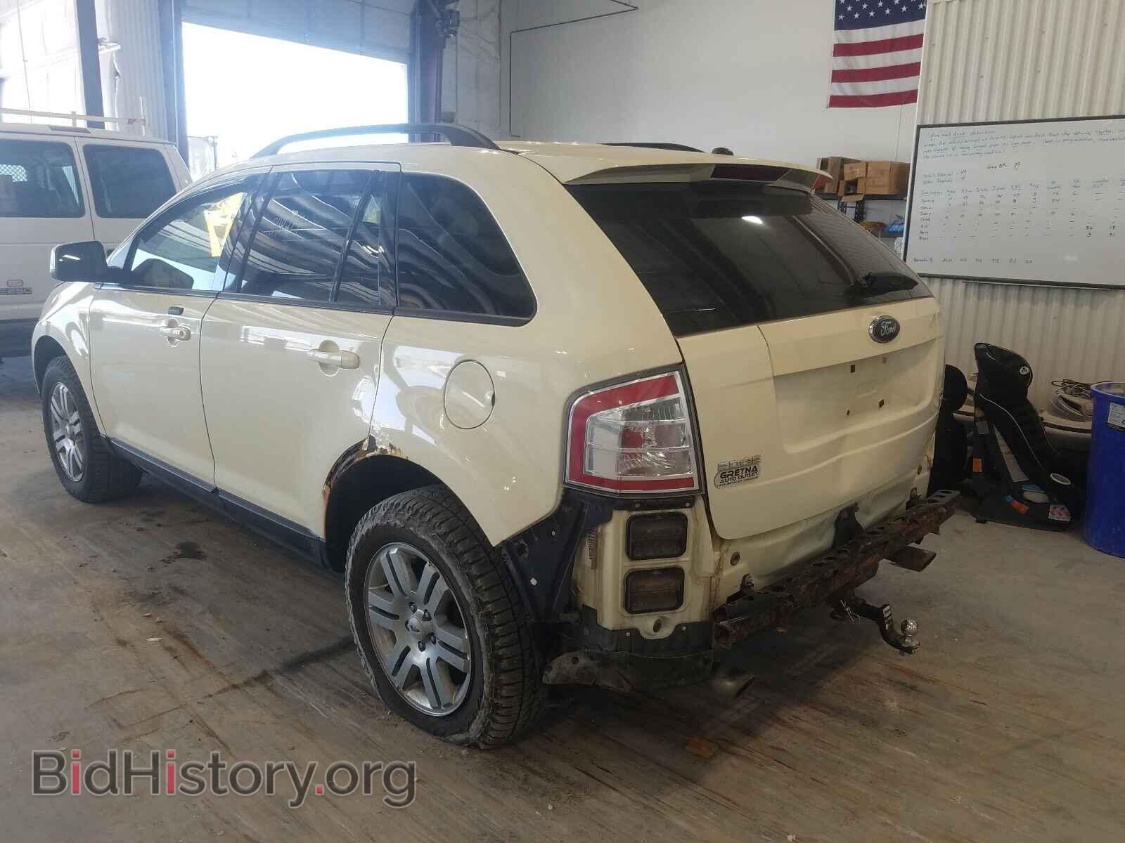 2007 FORD EDGE - VIN: 2FMDK49C07BB00846 - Фото 3