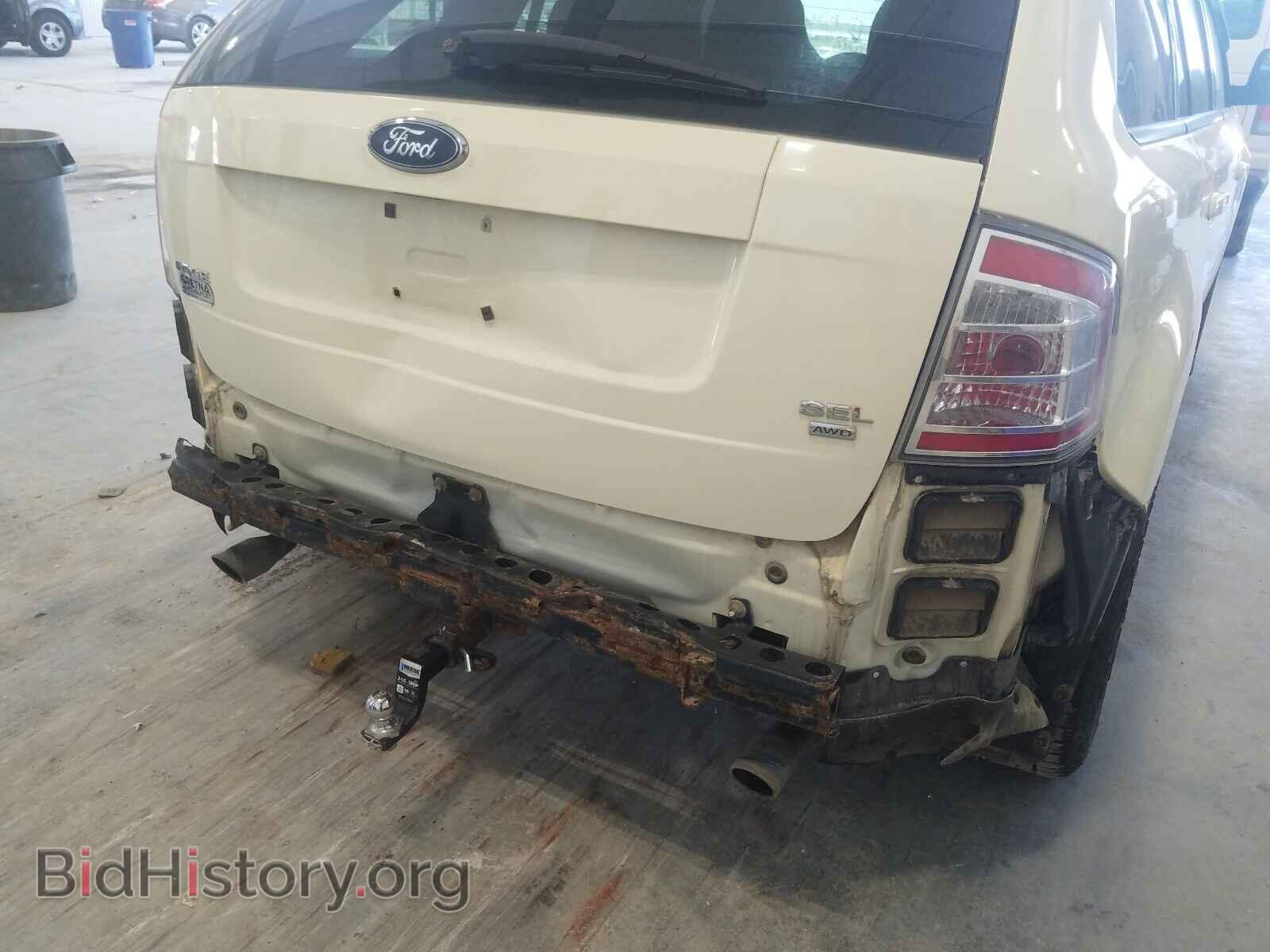 2007 FORD EDGE - VIN: 2FMDK49C07BB00846 - Фото 9