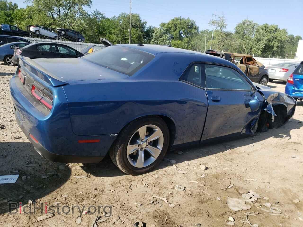 2022 DODGE CHALLENGER - VIN: 2C3CDZAG7NH200088 - Photo 3