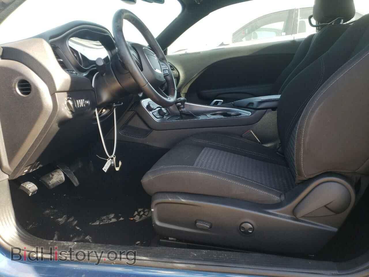 2022 DODGE CHALLENGER - VIN: 2C3CDZAG7NH200088 - Photo 7