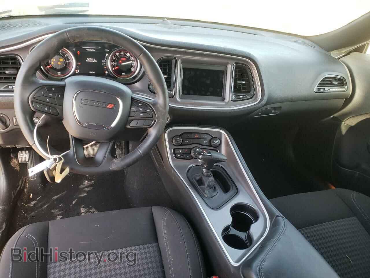 2022 DODGE CHALLENGER - VIN: 2C3CDZAG7NH200088 - Photo 8