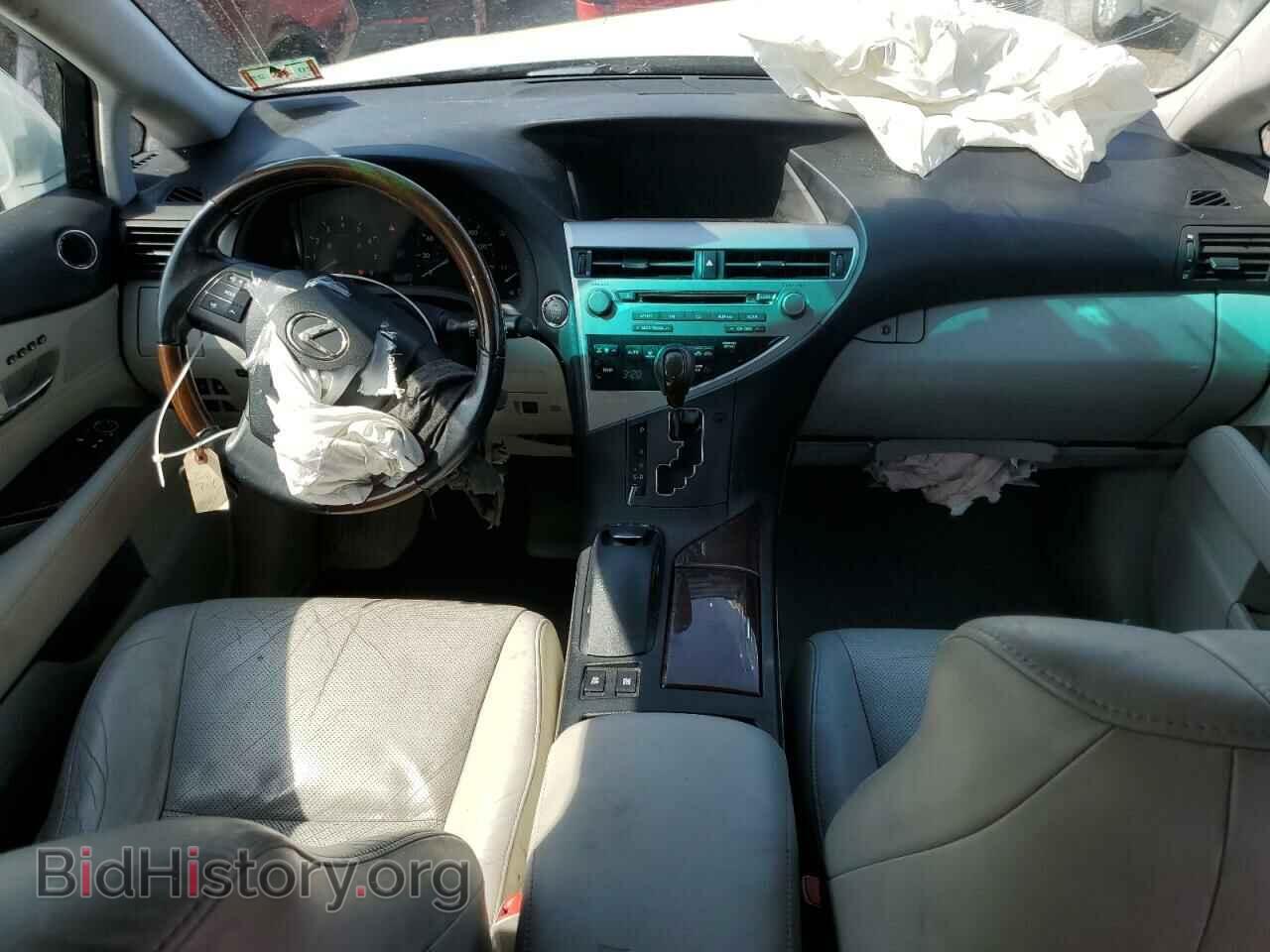 2012 LEXUS RX350 - VIN: 2T2BK1BA9CC149561 - Фото 8