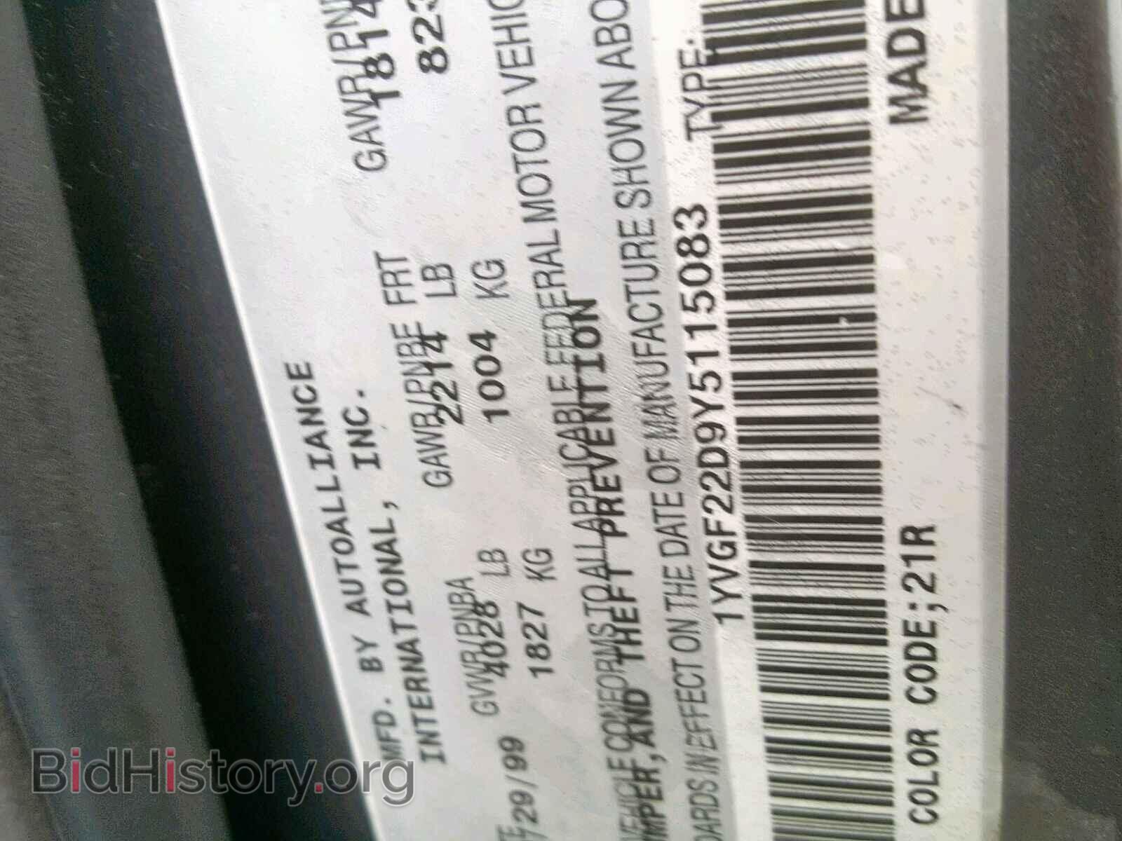 2000 MAZDA 626 - VIN: 1YVGF22D9Y5115083 - Фото 10