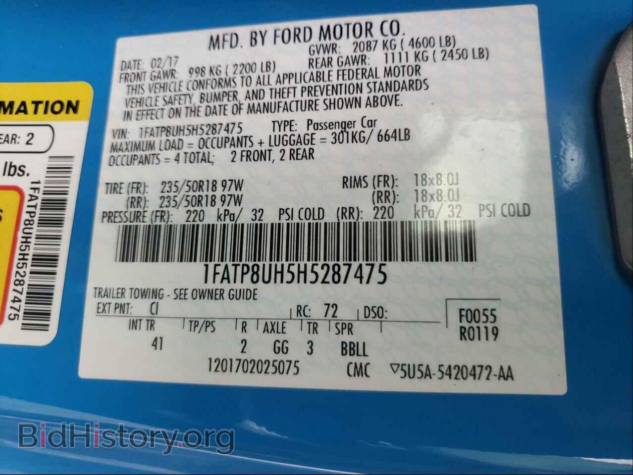 2017 FORD MUSTANG - VIN: 1FATP8UH5H5287475 - Фото 10