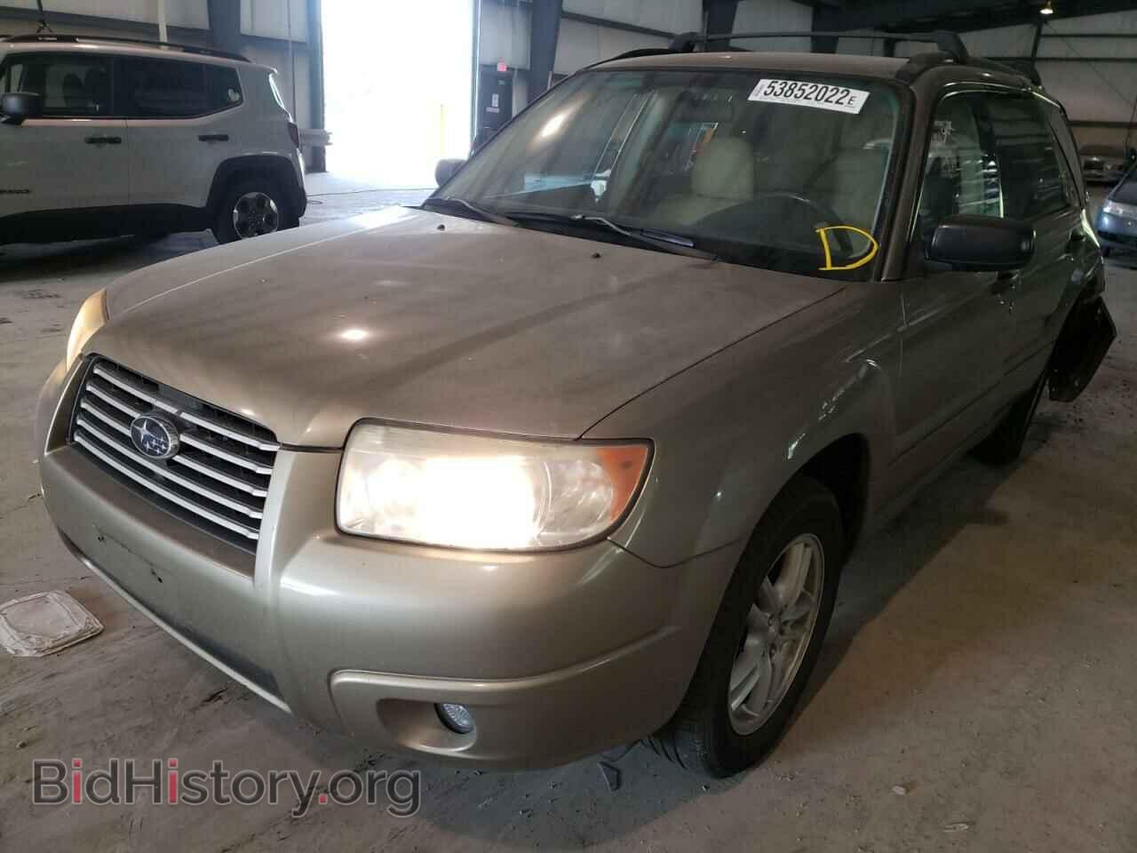 2008 SUBARU FORESTER - VIN: JF1SG63658H713843 - Фото 2