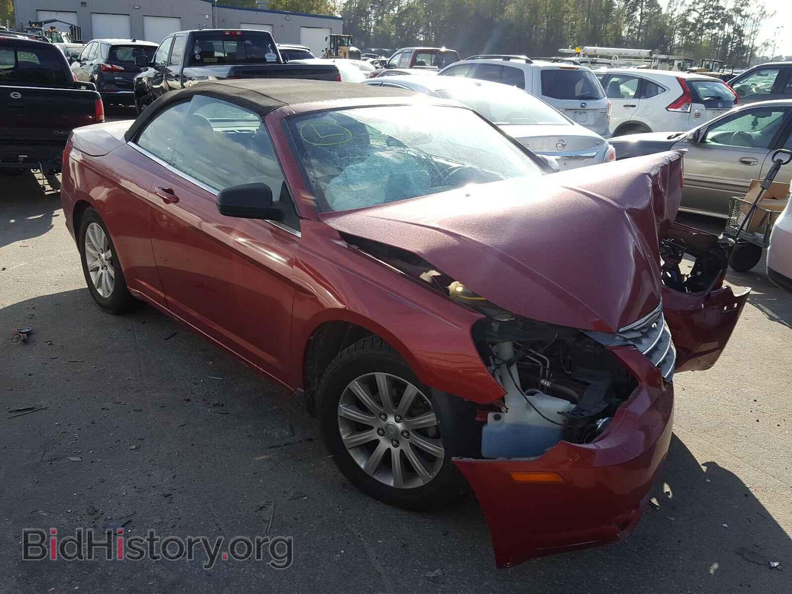 Фотография 1C3BC4EB2AN118500 - CHRYSLER SEBRING 2010