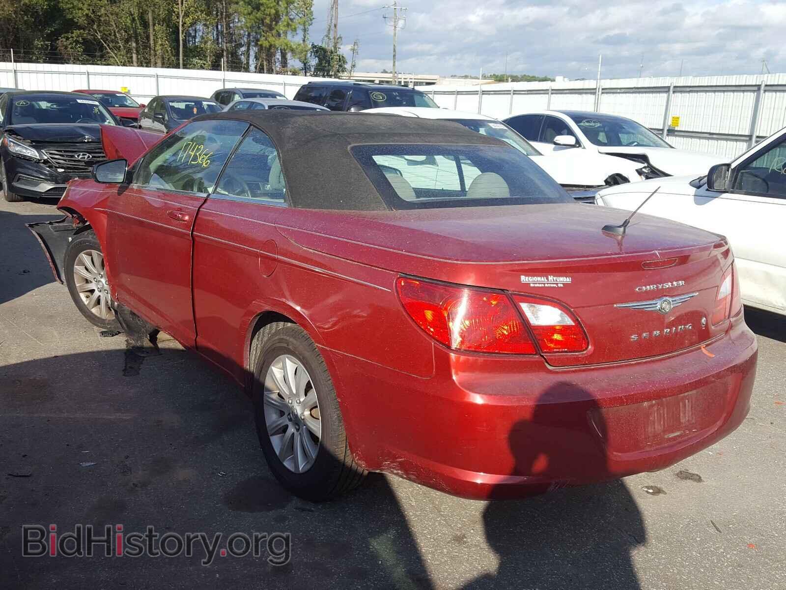 2010 CHRYSLER SEBRING - VIN: 1C3BC4EB2AN118500 - Фото 3