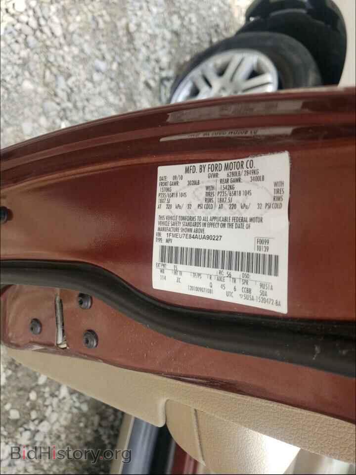 2010 FORD EXPLORER - VIN: 1FMEU7E84AUA90227 - Photo 10