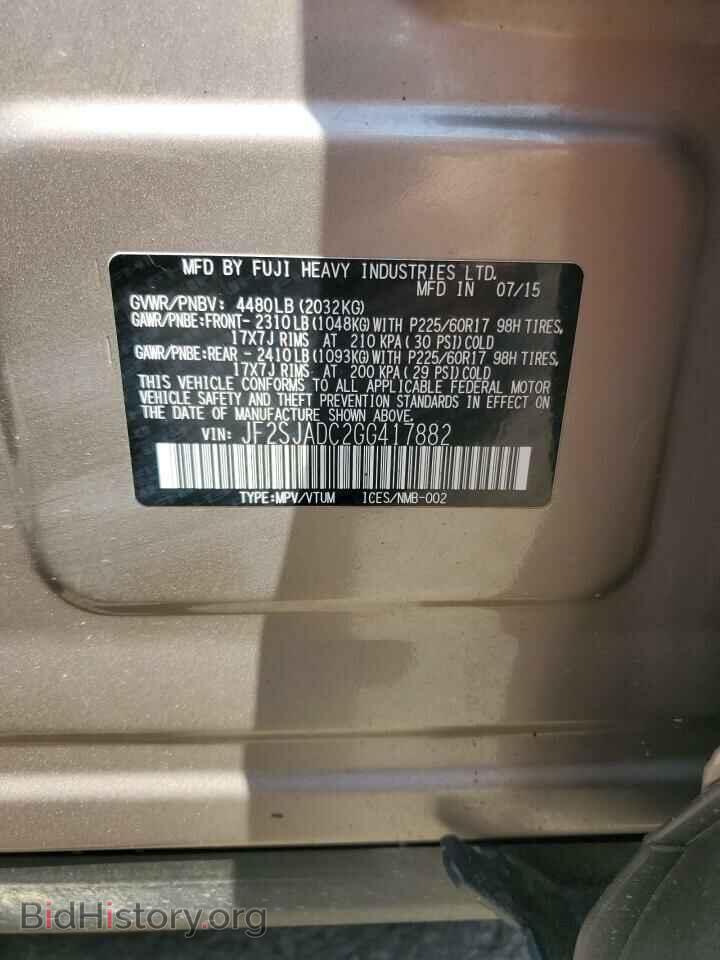 2016 SUBARU FORESTER - VIN: JF2SJADC2GG417882 - Фото 13