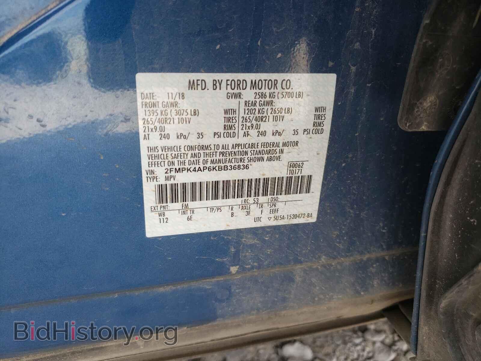 2019 FORD EDGE - VIN: 2FMPK4AP6KBB36836 - Photo 10