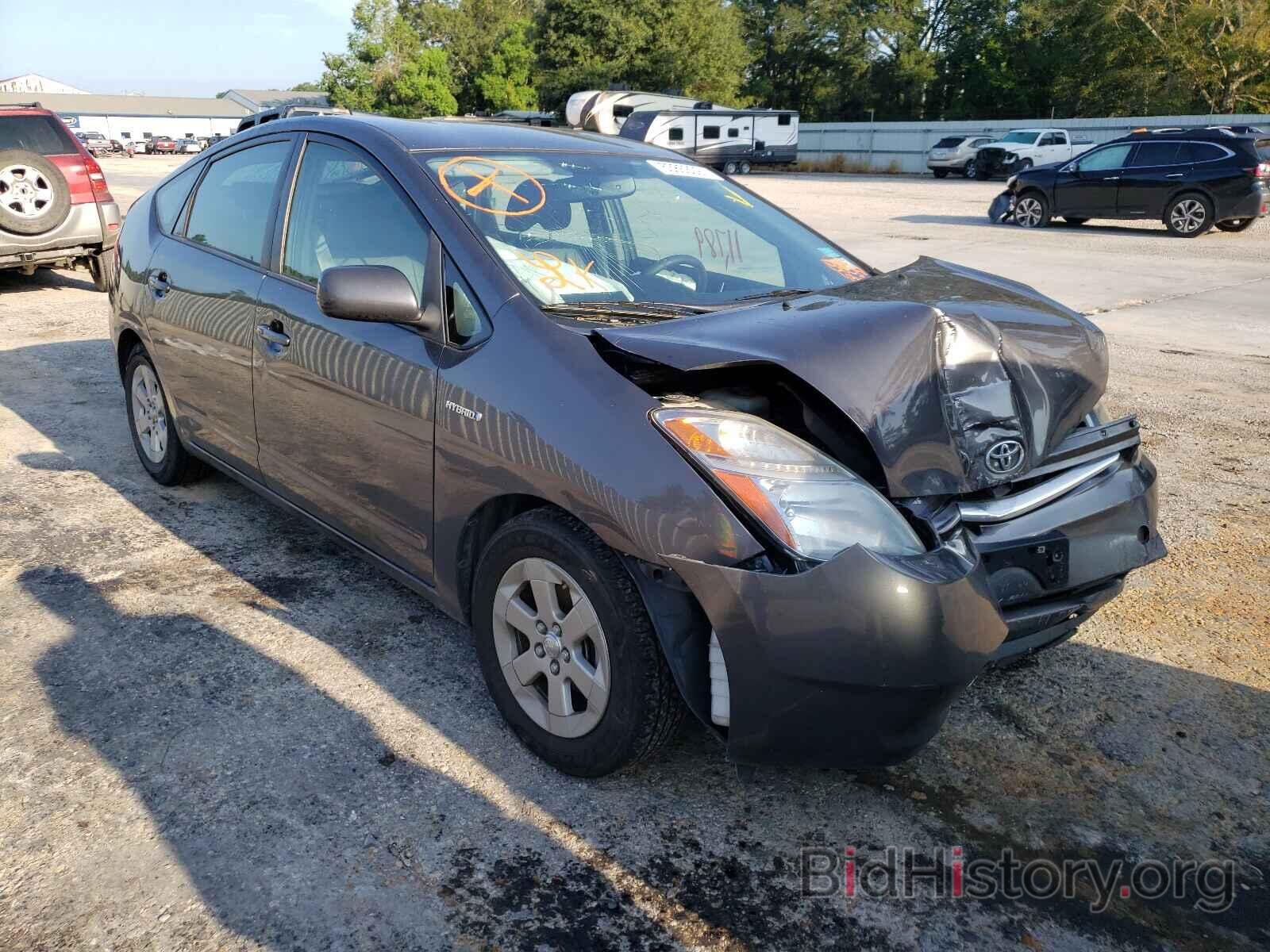 Photo JTDKB20U483341283 - TOYOTA PRIUS 2008