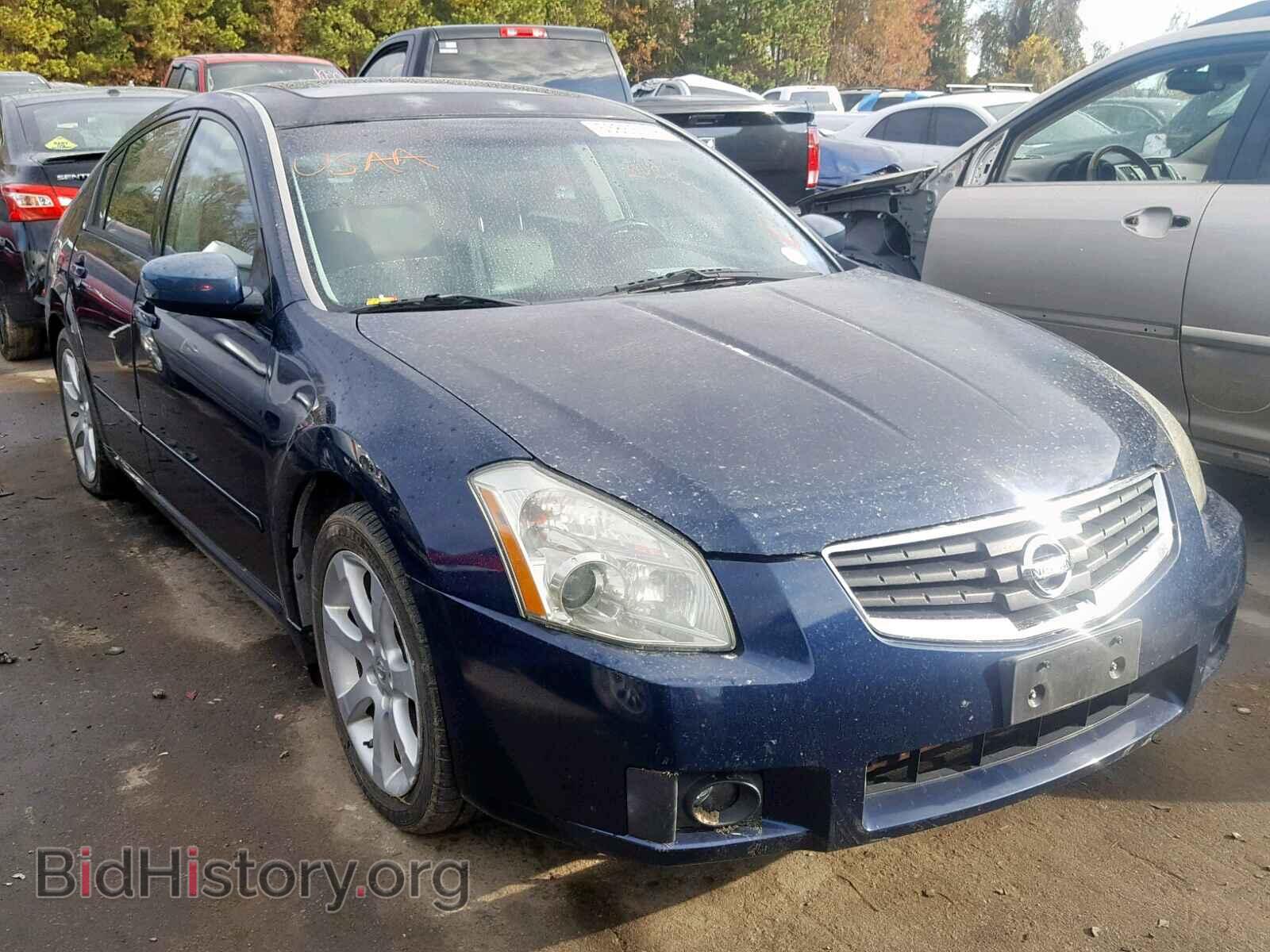 Фотография 1N4BA41E87C827766 - NISSAN MAXIMA 2007