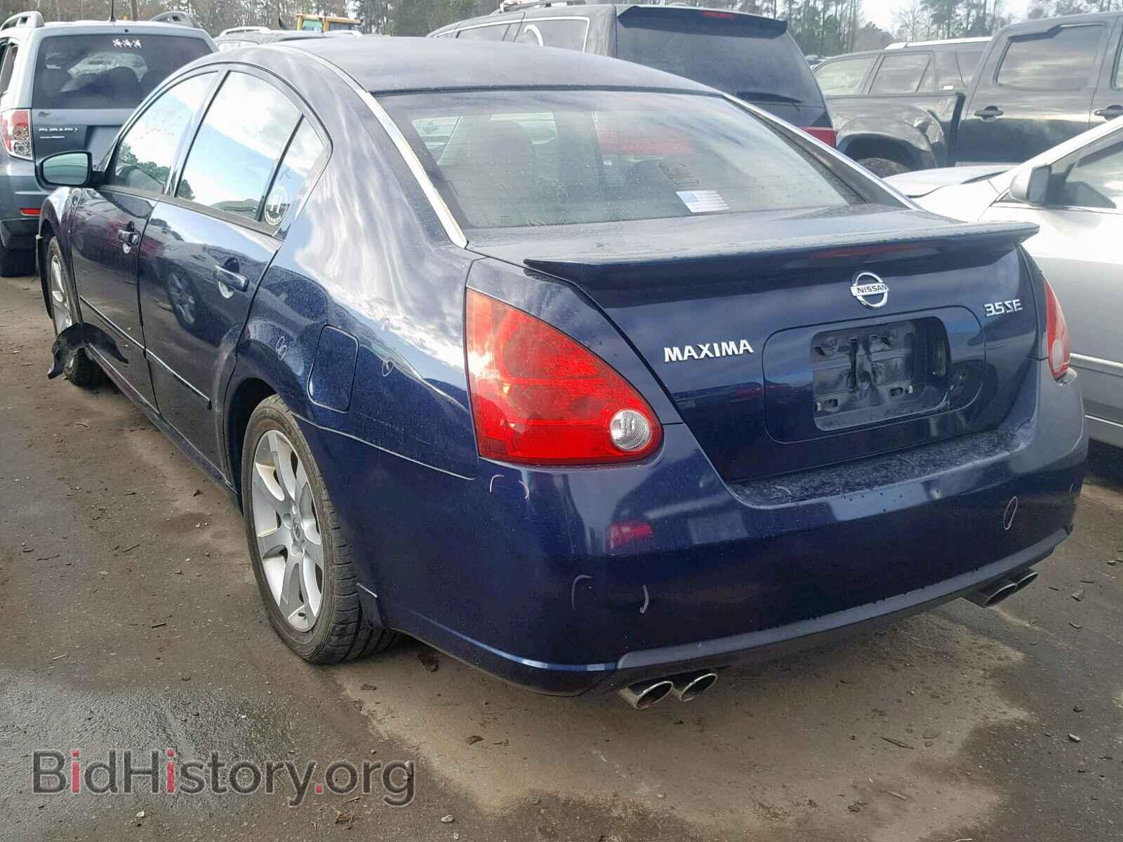 2007 NISSAN MAXIMA - VIN: 1N4BA41E87C827766 - Фото 3