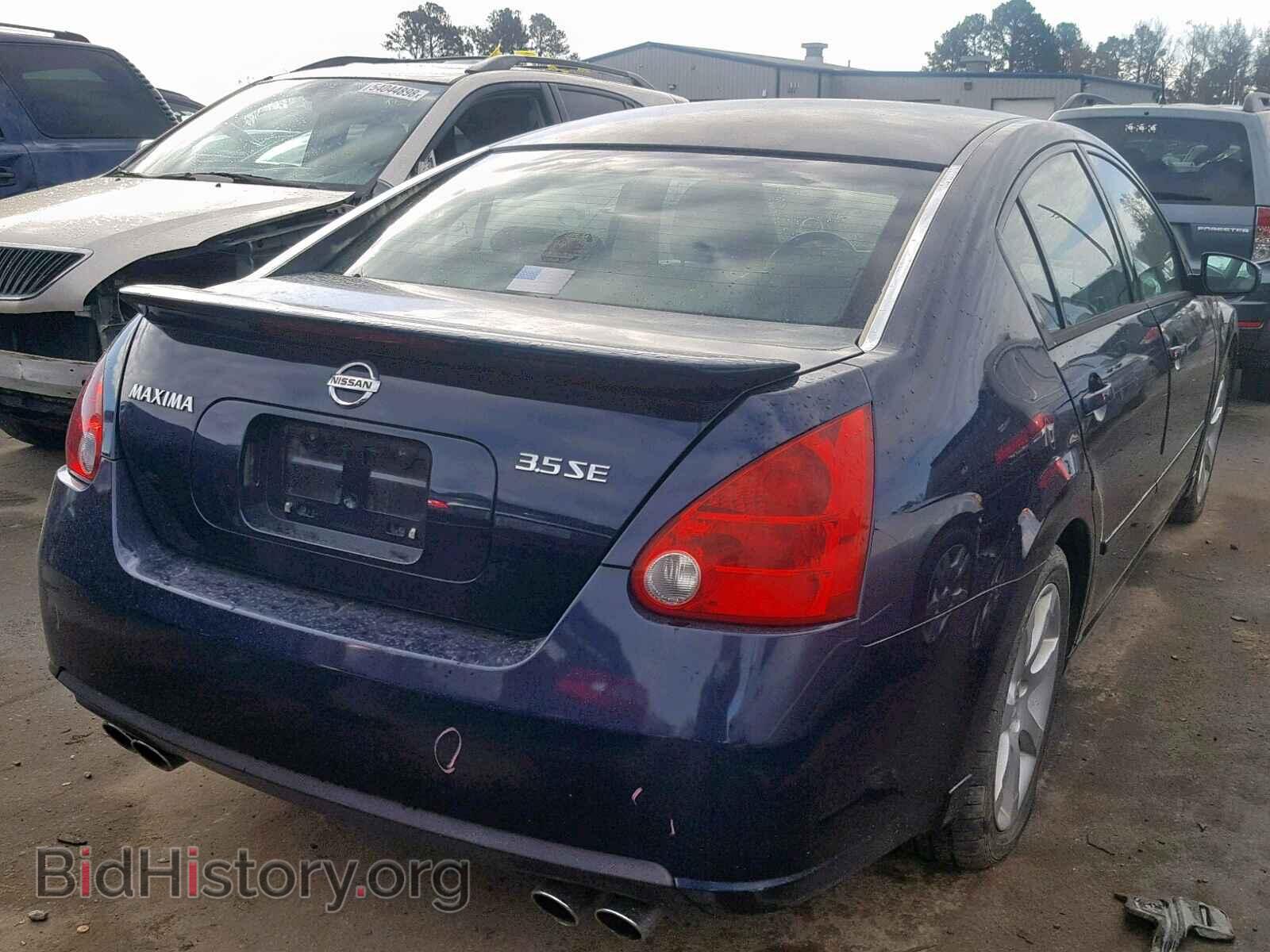 2007 NISSAN MAXIMA - VIN: 1N4BA41E87C827766 - Фото 4