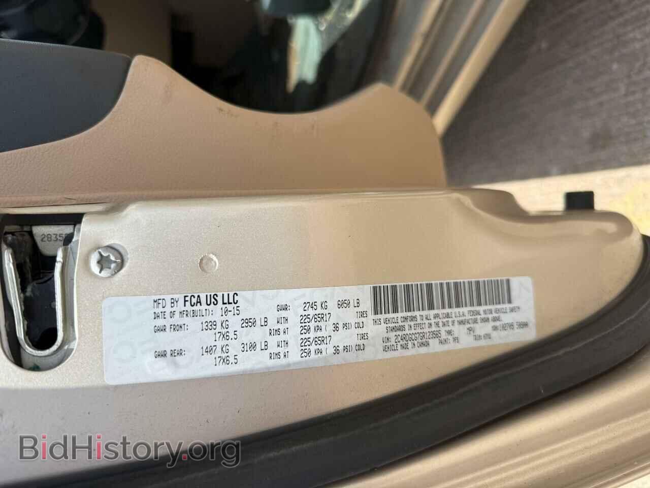 2016 DODGE CARAVAN - VIN: 2C4RDGCG7GR123565 - Photo 10