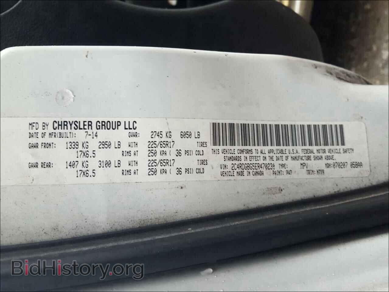 2014 DODGE CARAVAN - VIN: 2C4RDGBG5ER470231 - Фото 10