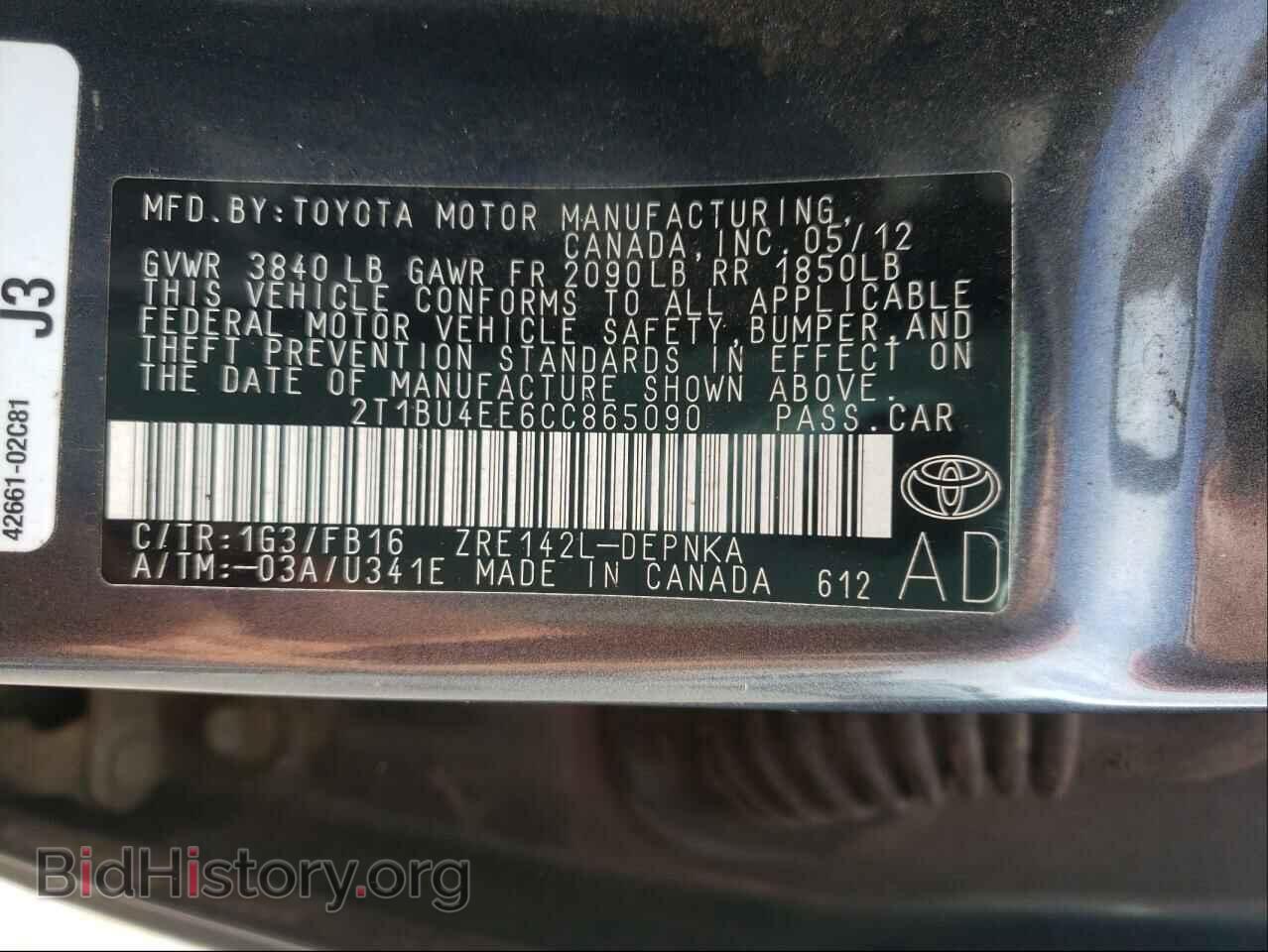 2012 TOYOTA COROLLA - VIN: 2T1BU4EE6CC865090 - Фото 10